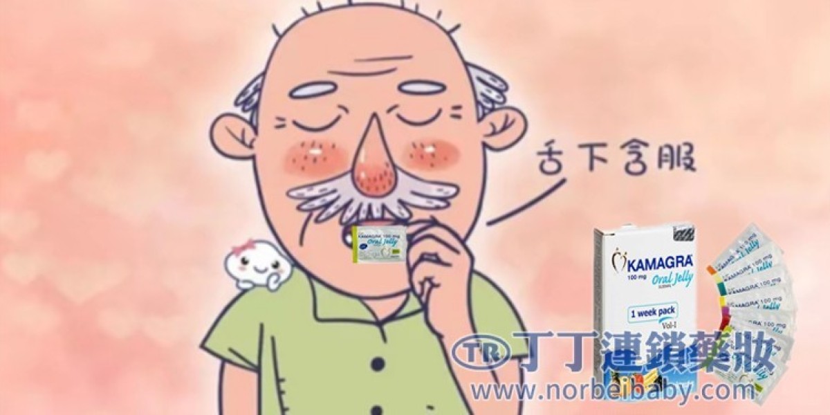 泰國果凍威而鋼哪裡買？正品果凍威而鋼的購買渠道【官方認證】