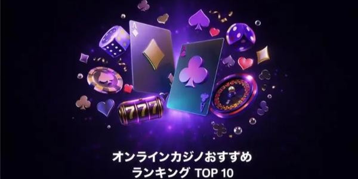 オンラインカジノの魅力と進化するデジタルエンターテインメントの世界